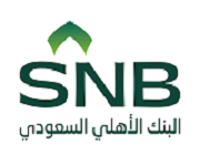 البنك الاهلي السعودي - جدير 