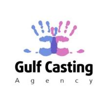 <span>Gulf Casting</span>