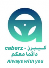 <span>تطبيق كيبرز caberz app</span>