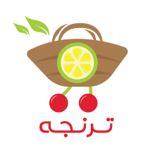 <span>تطبيق ترنجه</span>