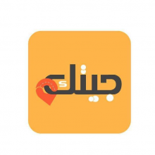 <span>جيتك</span>